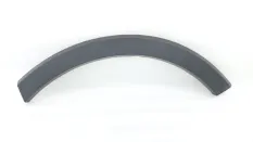 Накладка крыла Haval Jolion