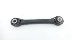 Рычаг подвески Hyundai Palisade