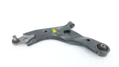 Рычаг подвески Hyundai Palisade