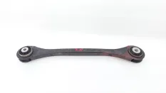 Рычаг подвески Audi Q7
