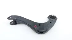 Рычаг подвески Toyota Camry