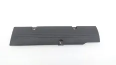 Накладка декоративная Mitsubishi Outlander