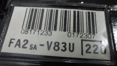 Двигатель Toyota Camry