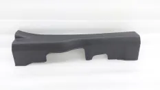 Накладка порога Mitsubishi Outlander