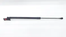 Амортизатор багажника Mitsubishi Outlander