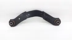 Рычаг подвески Mitsubishi Outlander