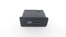 Адаптер USB Geely Okavango
