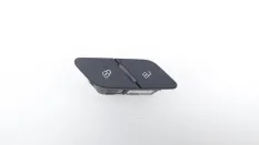 Кнопка центрального замка Audi A6