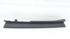 Накладка кузова Geely Monjaro