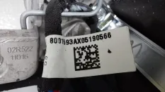Руль Geely Monjaro