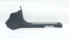 Накладка порога Geely Monjaro