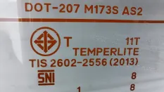 Дверь багажника Mitsubishi Pajero Sport