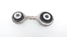 Рычаг подвески BMW 7-Series