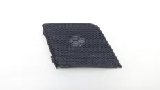 Решетка динамика Kia Carnival