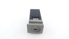 Адаптер USB Kia Carnival