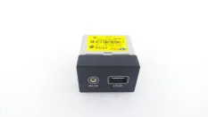Адаптер USB \ AUX Kia Carnival