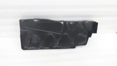 Пыльник двигателя Kia Carnival