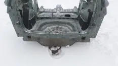 Кузов задняя часть / четверть Skoda Karoq