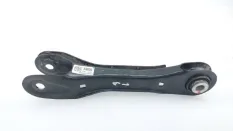 Рычаг подвески Hyundai Tucson