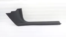 Накладка порога Skoda Superb