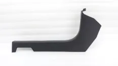 Накладка порога Geely Emgrand