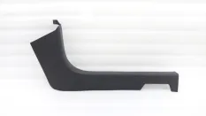 Накладка порога Geely Emgrand