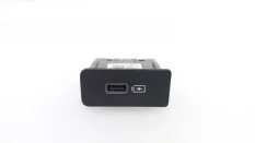 Адаптер USB Geely Emgrand