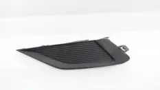 Накладка бампера Geely Emgrand