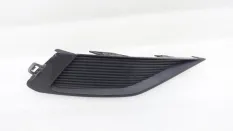 Накладка бампера Geely Emgrand