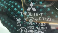 Дверь багажника Mitsubishi Pajero