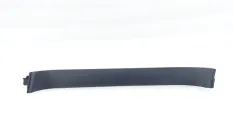 Накладка кузова Toyota Land Cruiser