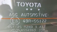 Дверь багажника Toyota Land Cruiser