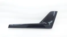 Накладка бампера Toyota Land Cruiser