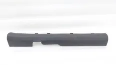 Накладка порога Hyundai Tucson