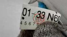 Обшивка потолка Toyota Camry