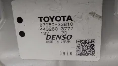 Корпус отопителя Toyota Camry