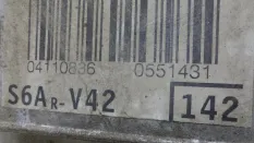 Двигатель Toyota Camry