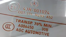 Дверь багажника Mercedes-Benz GLE-Class