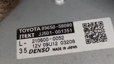 Рулевая колонка Toyota Alphard