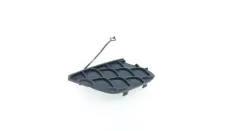 Заглушка бампера Mercedes-Benz GLE-Class