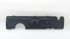 Крышка двигателя Skoda Fabia