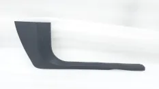 Накладка порога Skoda Fabia