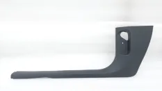 Накладка порога Skoda Fabia