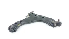 Рычаг подвески Toyota Highlander