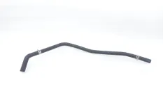 Трубка системы охлаждения Toyota Highlander