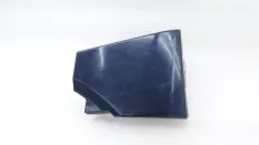 Накладка порога Toyota Highlander