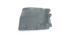 Пыльник двигателя Toyota Highlander