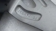 Запасное колесо Mitsubishi Outlander