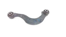 Рычаг подвески Toyota Highlander