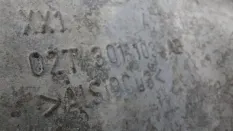 МКПП Skoda Fabia